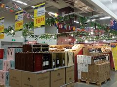 -麦德龙(郑东店)