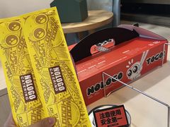 -臻享無招牌芝士烤蛙(台山昌大昌店)
