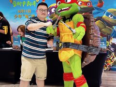 -英皇电影城(英皇集团中心IMAX店)
