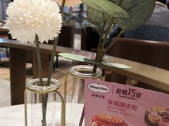 -哈根达斯(济南万象城店)
