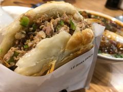 -小豆海棠(嘉兴路店)