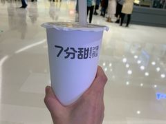 -7分甜(苏州中心店)