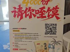 -开元商城(西旺店)