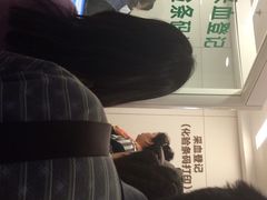 iphone_upload_pic-北京协和医院(东单院区)
