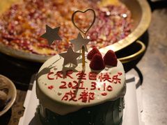 -小龙坎火锅(春熙太古里店)