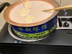 -诺敏塔拉奶茶-布里亚特包子-手把肉(锦都会店)