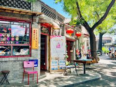 -北京前门大栅栏