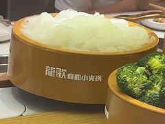 -龍歌自助小火锅(崂山丽达店)