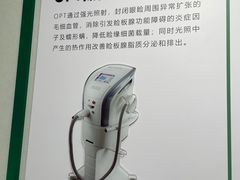 -大连何氏眼科医院