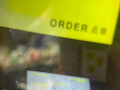 -茶力的小怪兽(梅林卓悦汇店)