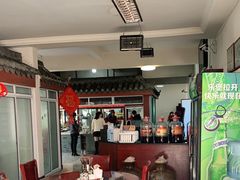 大堂-沈卫国卤鸡店(总店)