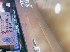 -茶颜悦色(长郡步行街口店)