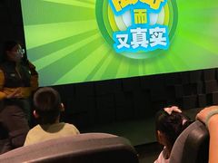 -珠海横琴国家地理探险家中心(创新方)