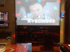 -唱吧麦颂KTV(东胜港悦广场店)