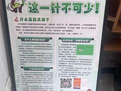 -思琪宠物医院(昆山花桥店)