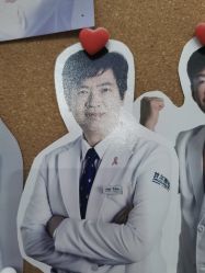 -上海首尔丽格医疗美容医院