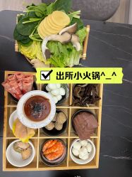 -安琪朵朵独栋花园月子中心