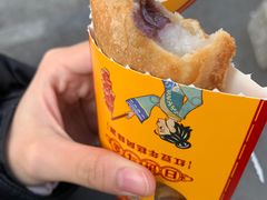 -郭际辣饼铺(第三中学店)