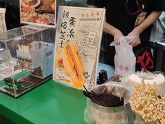 -孖记茶档·热腾茶餐(乐峰店)