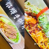 广州美食|清朝嘉庆年始创的手撕牛肉面-张拉拉 