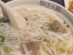 -音乐在线主题氧吧KTV(佳宁娜广场店)