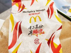 -麦当劳(静安寺店)