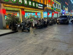 -武庄主特色炒鸡(周恩来纪念馆店)
