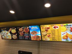 -City1+1城市比萨·意面(桂林路店)