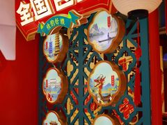 -捶糖帮桂林特产伴手礼(西街店)