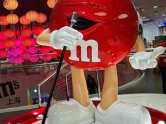 -m豆巧克力世界(上海世茂广场店)