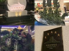 -白天鹅宾馆·流浮阁咖啡厅