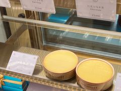 -PAUL LAFAYET 法式甜品(港汇广场店)