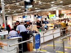 -宜家·瑞典风味餐厅(北京西红门店)