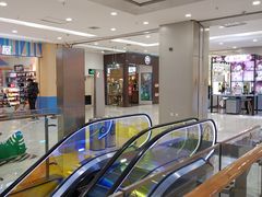 -凯德广场(学府店)