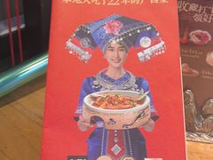 -桂小厨广西菜(印象城店)