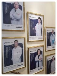-紫洁俪方（北京）医疗美容