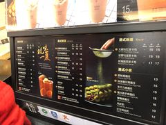 -桂桂茶(滨江百联店)