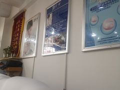 -彭世修脚(陵园街店)