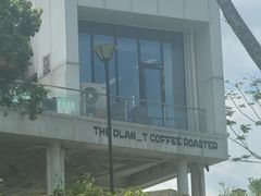 -THE PLAN_T COFFEE ROASTER(定岗湖公园店)