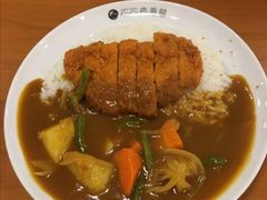 -COCO壱番屋(北京平安国际金融中心店)
