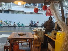 -乡当俏老火锅