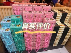-钜记手信(大三巴街店)