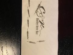 -C&R西班牙餐厅