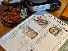 -Dak's 炸鸡(远景路店)
