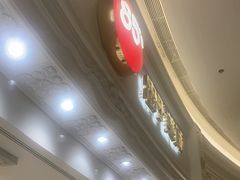 -85度C(南京龙江店)