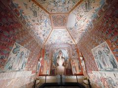 -敦煌石窟文物保护研究陈列中心