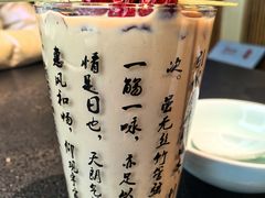 -唐猫庭院·千年陕菜(赛格国际购物中心店)