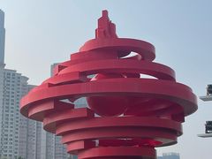 -五四广场