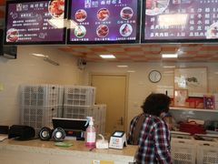 -璐坊粽王(复兴中路店)