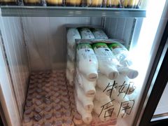 -1点点(二七万达店)